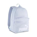 PUMA Rugzak PHASE BACKPACK, Verzenden, Nieuw