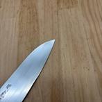 Sakai kotora - Keukenmes - Santoku mes - Cobalt VG10