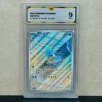 Pokémon Graded card - Squirtle #170 SV2a - Pokémon - GG 9, Nieuw
