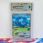 Pokémon Graded card - FA Mew EX #347 Shiny Treasure EX -, Hobby en Vrije tijd, Verzamelkaartspellen | Pokémon, Nieuw