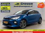 Kia Rio 1.0 T-GDi MHEV GT-Line | Camera l Stuur/Stoelverw., Auto's, Blauw, Handgeschakeld, Nieuw, Rio