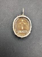 Reliekhouder - Glas, Textiel, Zilver - 1850-1900 - Ex Ligno, Antiek en Kunst
