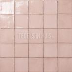 Wandtegel handvorm altea licht roze 10x10 wandtegel, Nieuw, Ophalen of Verzenden, 10 m² of meer, Wandtegels