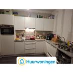 Te huur: Appartement De Doelen in Lelystad, Lelystad, Flevoland, Appartement