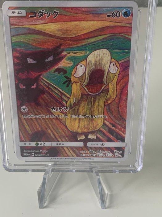 Pokémon - 1 Graded card - Psyduck, Psyduck Munch: A, Hobby en Vrije tijd, Verzamelkaartspellen | Pokémon
