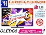 Nieuwe LG oled tv G5 2025 Nu direct leverbaar Laagste Prijs, Audio, Tv en Foto, Televisies, Nieuw, Ophalen of Verzenden, 100 cm of meer