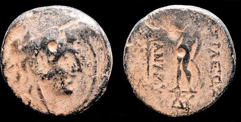 Ca 152-145bc Seleucid Kingdom Alexander I Balas Ae18 Apol..., Postzegels en Munten, Munten | Europa | Niet-Euromunten, Verzenden