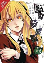 Kakegurui Twin, Vol. 1 9781975303389 Homura Kawamoto, Verzenden, Zo goed als nieuw, Homura Kawamoto