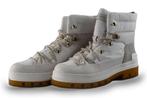 Tommy Hilfiger Snowboots in maat 40 Wit | 10% extra korting, Kleding | Dames, Schoenen, Verzenden, Wit, Snowboots, Zo goed als nieuw