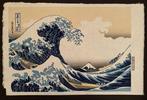 The Great Wave off Kanagawa - Katsushika Hokusai (1760-1849)