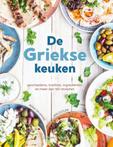 9789048320745 De Griekse keuken Rena Salaman