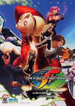 The King of Fighters XII [Xbox 360], Nieuw, Ophalen of Verzenden