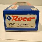 Roco H0 - 43600 - Diesellocomotief (1) - BR 215 van de, Hobby en Vrije tijd, Nieuw