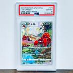 Pokémon Graded card - Parasect FA - Dark Phantasma #072 -, Hobby en Vrije tijd, Verzamelkaartspellen | Pokémon, Nieuw