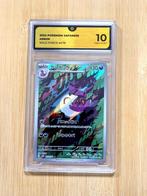 Pokémon - 1 Graded card - Arbok #079 - AR Illustration Art, Hobby en Vrije tijd, Verzamelkaartspellen | Pokémon, Nieuw