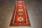 Heriz - Loper - 320 cm - 85 cm, Nieuw