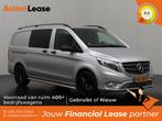 Mercedes Vito Dubbel cabine L2 H1 2023 Diesel Automaat, Auto's, Mercedes-Benz, Automaat, Zwart, Diesel, Nieuw