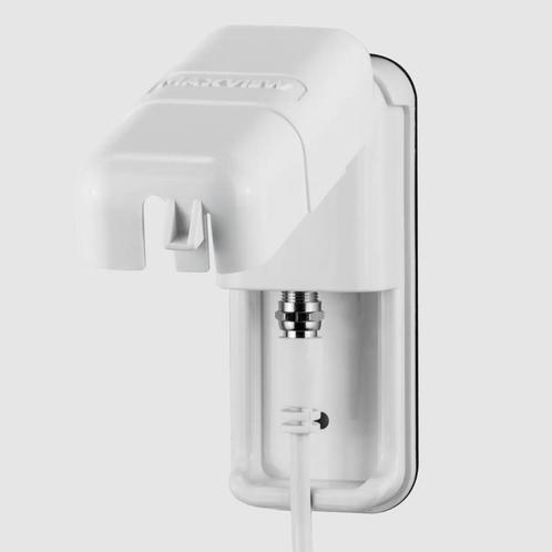 Maxview B2020 WCD 1x F-connector kleur Wit, Doe-het-zelf en Verbouw, Elektra en Kabels, Stopcontact, Nieuw, Ophalen of Verzenden