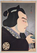 Bando Juzaburo III 1929 Watanabe Shzabur Japanse