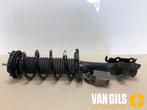 Schokdemperpoot links-voor Ford Fiesta O274700, Ophalen of Verzenden, Nieuw