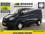 Ford Transit Custom 270 2.2 TDCI L1H1 Airco | 3 Pers | TrekH, Auto's, Blauw, Nieuw, Ford, Te koop