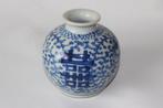 Vaas - Porselein - China - Daoguang (1821-1850) (Zonder