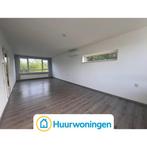 Te huur: Appartement Kaalheidersteenweg in Kerkrade, Limburg, Appartement, Kerkrade