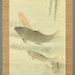 Three Carp Swimming in Clear Pond Under Willow Tree - with