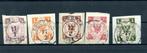 60612-Lübeck 1859 Mi#1-5 op fragmenten €8.250 - P. Winter, Postzegels en Munten, Duitse Keizerrijk, Gestempeld