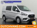 Ford Transit Custom Dubbele-cabine 2.0TDCI | zilver, Auto's, Bestelauto's, Automaat, Euro 6, Diesel, Nieuw