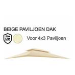 Dak 4 x 3 Haines Beige 2e kans, Tuin en Terras, Ophalen of Verzenden, Nieuw