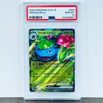 Pokémon Graded card - Venusaur - PSA 10, Hobby en Vrije tijd, Verzamelkaartspellen | Pokémon, Nieuw