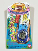 Bandai - Speelgoed Tamagotchi - 1990-2000 - Japan, Nieuw