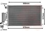 LUCHTCONDENSATOR VOOR NISSAN QASHQAI 2007-2010 92100JD000, Ophalen of Verzenden, Nieuw