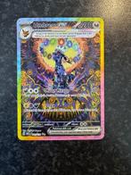 Pokémon - 1 Card - Umbreon ex #161, Nieuw