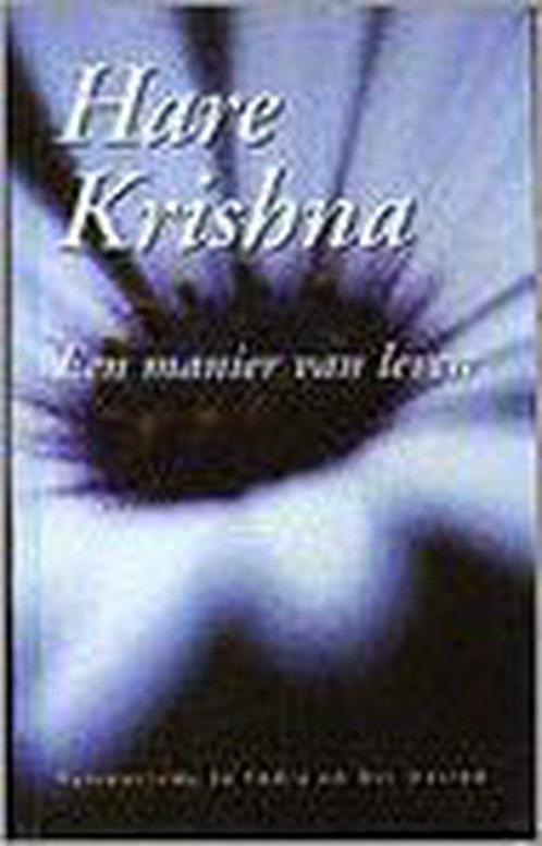 Hare Krishna 9789080489615 T. Bouwman, Boeken, Godsdienst en Theologie, Gelezen, Verzenden