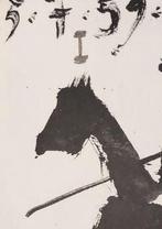 Pablo Picasso (1881-1973) - Don Quichote, Antiek en Kunst