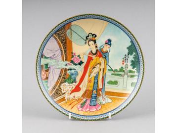Beauties Of the Red Mansion - Huan Chun #4464 beschikbaar voor biedingen