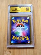 Pokémon - 1 Graded card #076 Illustration AR Art Rare Full, Hobby en Vrije tijd, Verzamelkaartspellen | Pokémon, Nieuw