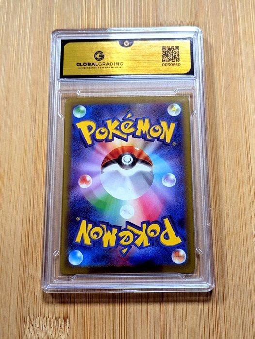 Pokémon - 1 Graded card #076 Illustration AR Art Rare Full, Hobby en Vrije tijd, Verzamelkaartspellen | Pokémon