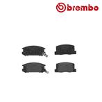 BREMBO Remblokken set TOYOTA MR2 2.0 16V achterzijde, Auto-onderdelen, Verzenden, Nieuw