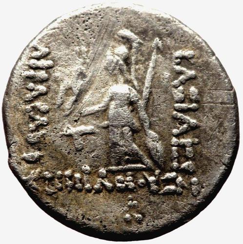 Cappadocië, koningen van. Ariarathes IX (c. 95 v.Chr.)., Postzegels en Munten, Munten | Europa | Niet-Euromunten