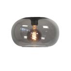 Highlight | Glazen lampenkap 31cm | Rook glas, Huis en Inrichting, Lampen | Lampenkappen, Zwart, Rond, Nieuw, Ophalen of Verzenden