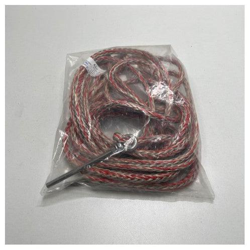 Bieden: Lancelin CX3LA Marine Braided Torsion Cable – Durab, Watersport en Boten, Zeilen en Zeiltoebehoren, Toebehoren, Nieuw