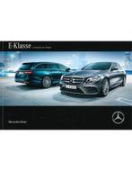 2017 MERCEDES BENZ E-KLASSE SEDAN | ESTATE BROCHURE, Nieuw, Author