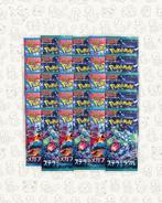 Pokémon - 30 Booster pack - Scarlet & Violet - Pokémon TCG -, Nieuw