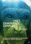 Chimpansee complex, het - DVD, Cd's en Dvd's, Dvd's | Documentaire en Educatief, Verzenden