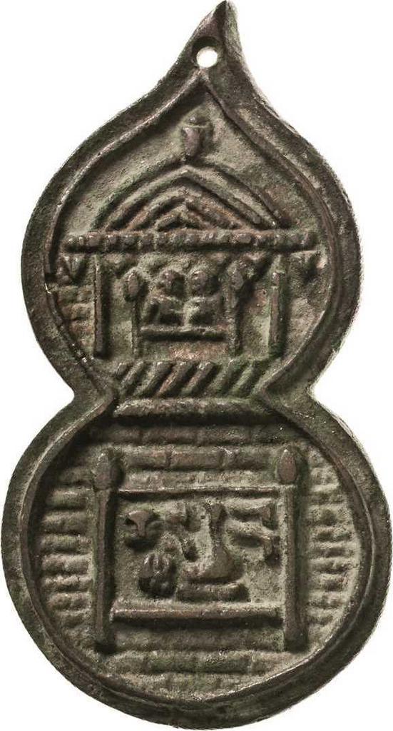 Einseitige Bronzegußmedaille ohne Jahr Erotika, Postzegels en Munten, Penningen en Medailles, Verzenden