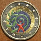 Duitsland, Griekenland. 2 Euro 2002/2013 (6 coins) (Zonder