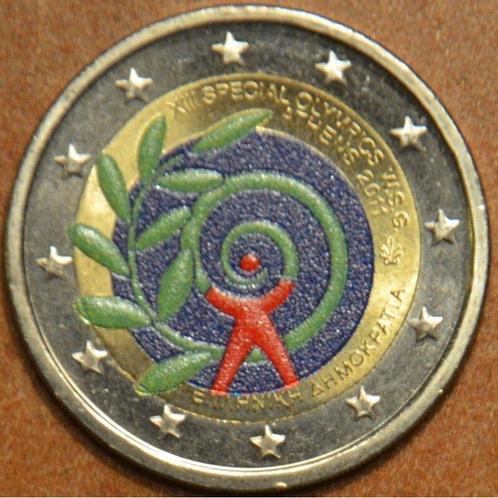 Duitsland, Griekenland. 2 Euro 2002/2013 (6 coins) (Zonder, Postzegels en Munten, Munten | Europa | Euromunten